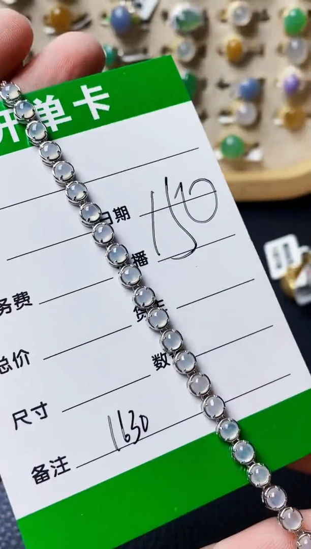 银S925镶嵌戒指翡翠1630