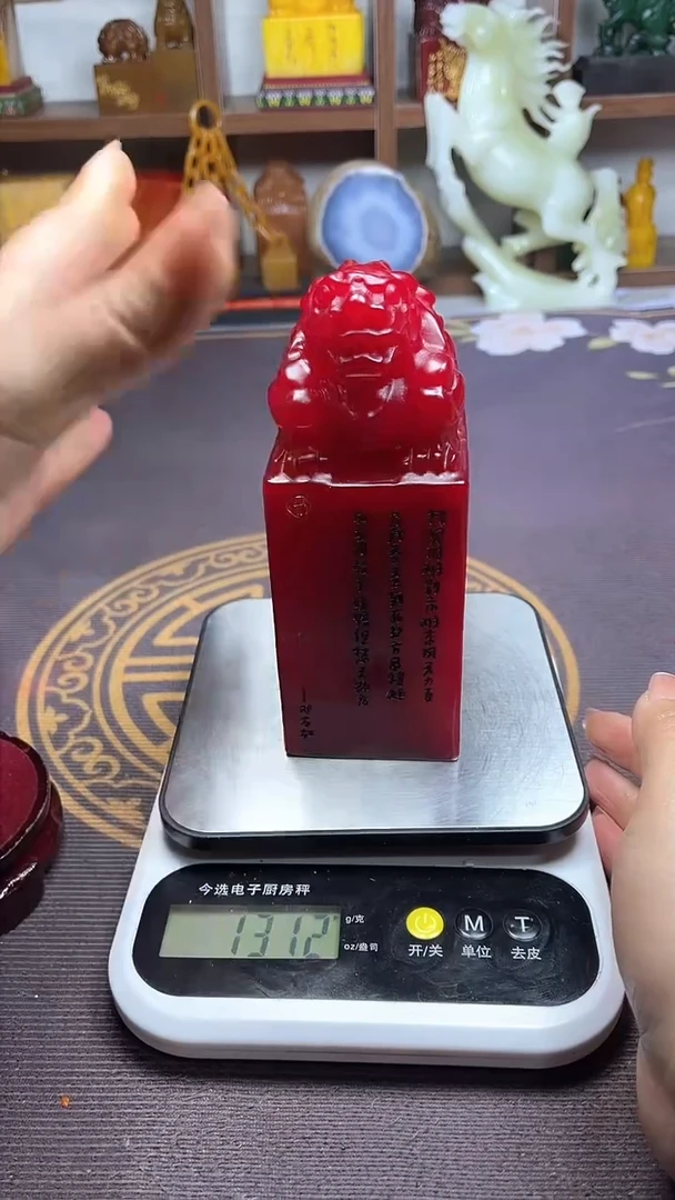 【闪购商品】寿山石印石纯天然篆刻石料