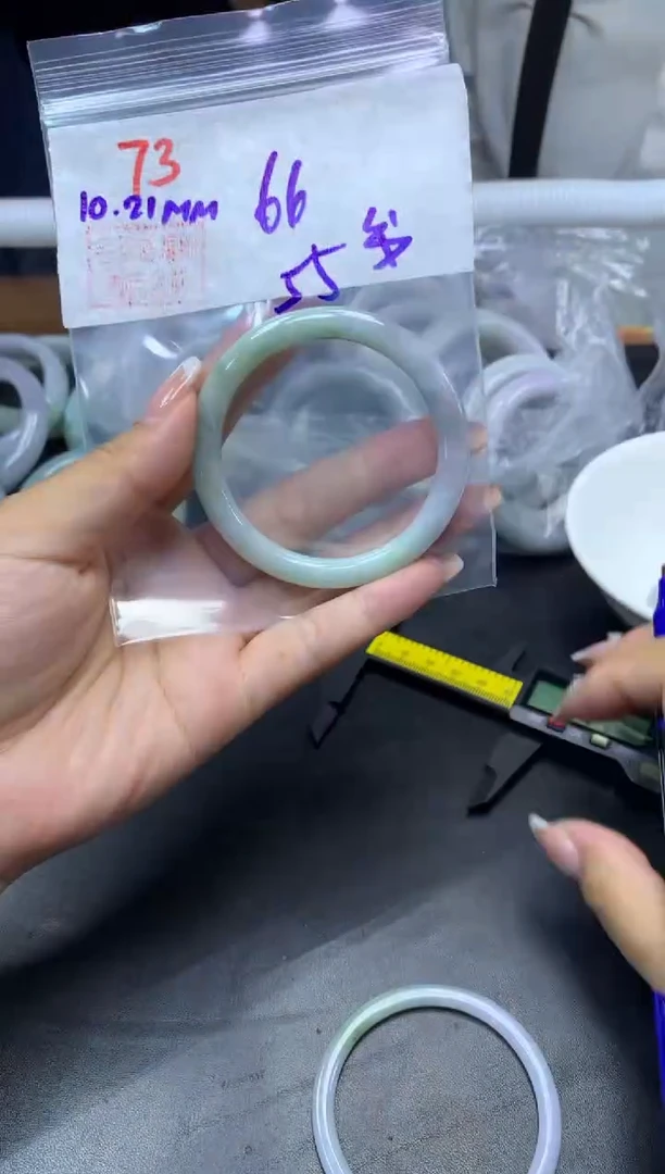 未镶嵌定制翡翠73手镯55纹+66元+拍一发一