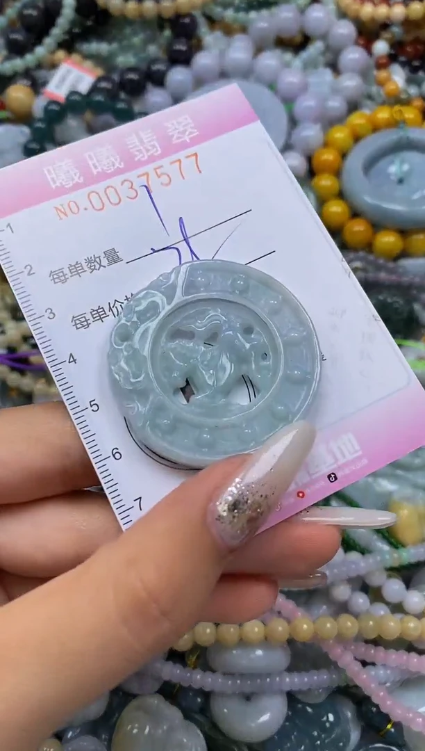 颈饰未镶嵌翡翠闪购0037576