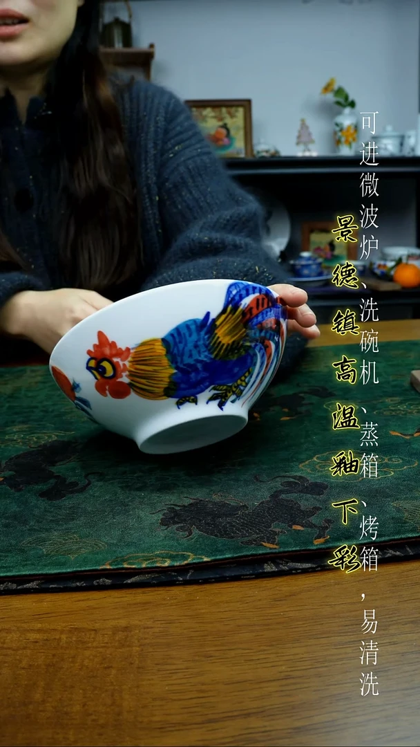 摆件陶瓷景德镇高温瓷（壮壮碗）