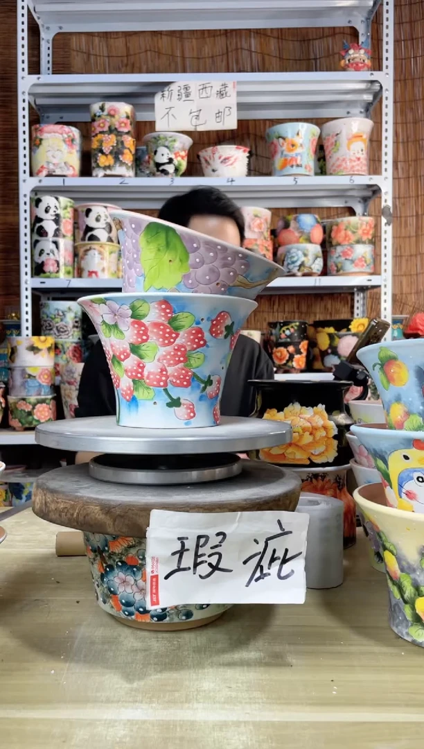 【闪购商品】摆件093陶花岛多肉陶瓷花盆罐——微瑕