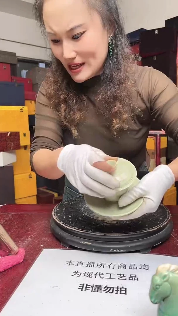 其他仿古瓷--4366