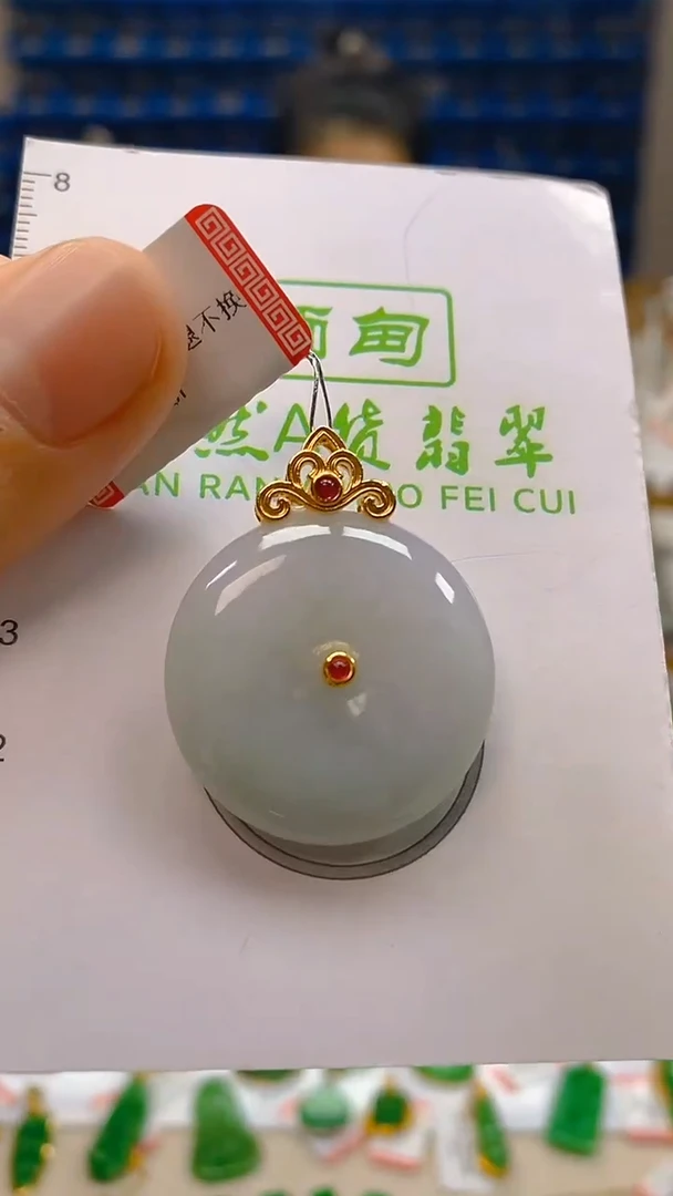 颈饰18K金镶嵌翡翠新号开播 全场乱卖