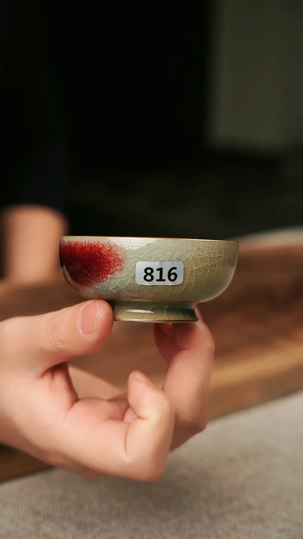 【闪购商品】瓷片钧瓷茶器茶具816