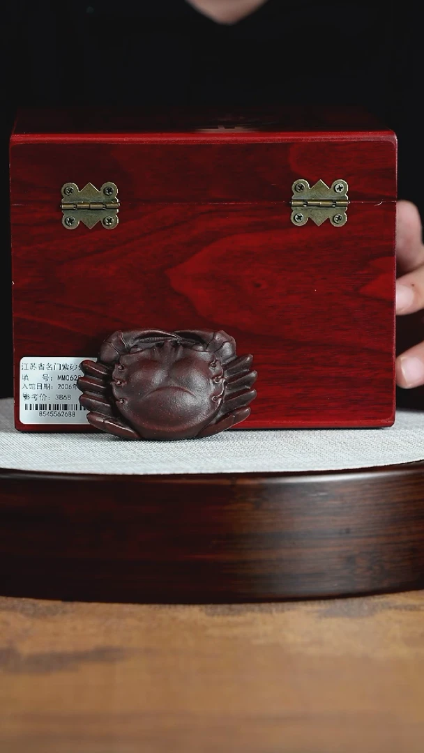 茶壶紫砂宜兴紫砂