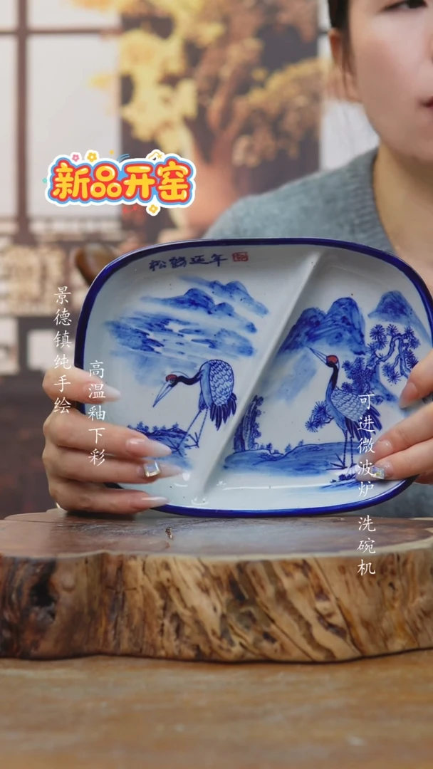 其他093老陶泥盘子一只