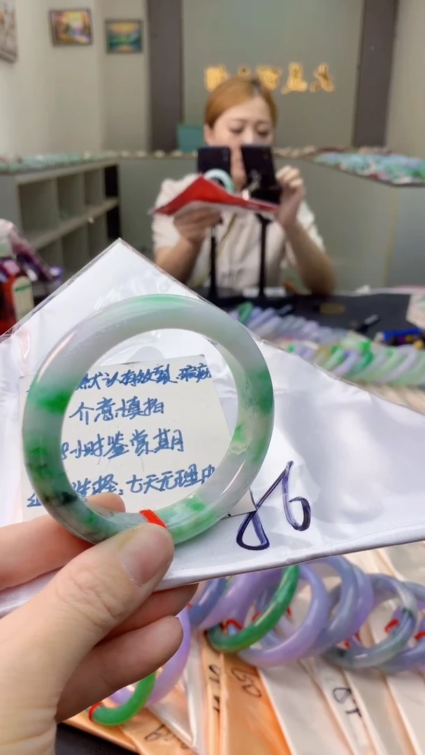 未镶嵌手镯翡翠1020326898