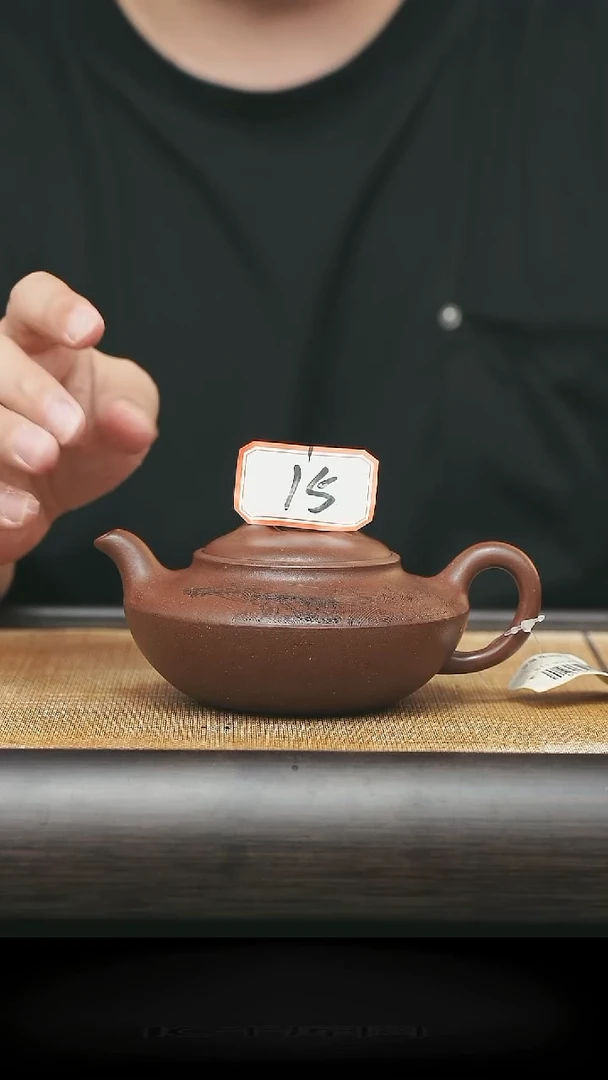 茶壶紫砂15号全手工制作紫砂壶