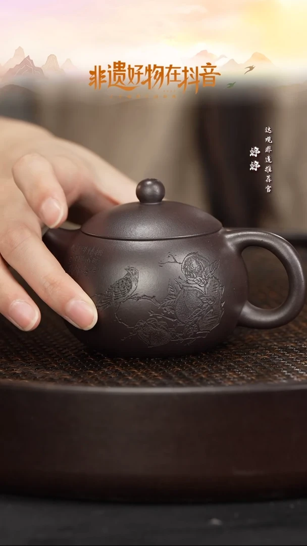 茶壶紫砂CXH27程兴河西施紫罗兰180