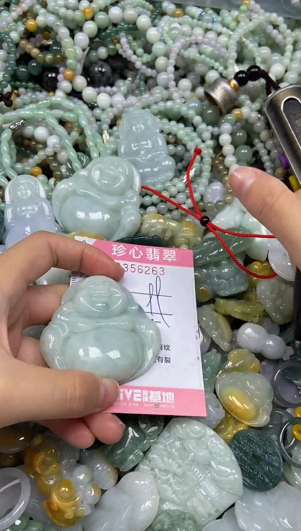 颈饰未镶嵌翡翠闪购0356263