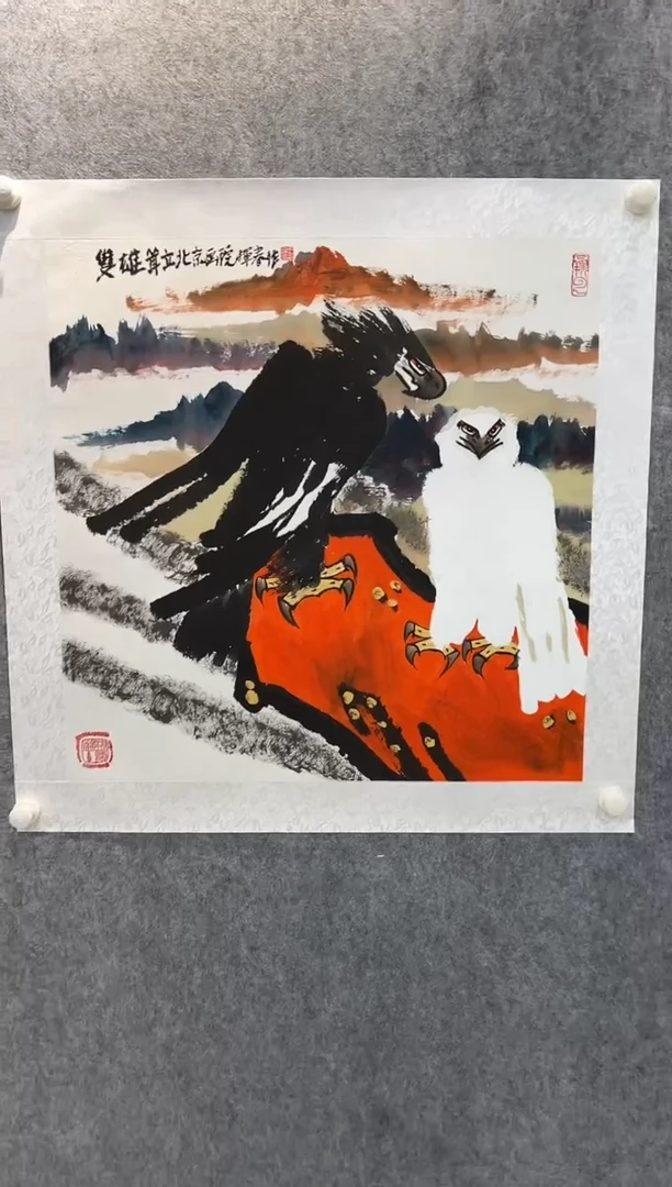 国画WHC 精品绘画作品-4花鸟