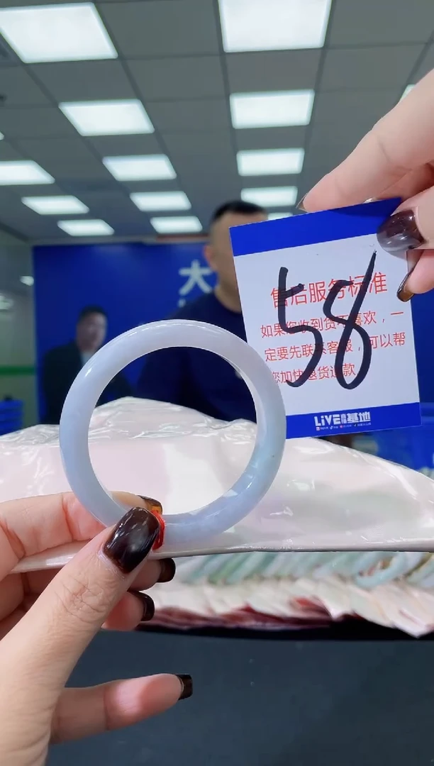 未镶嵌手镯翡翠AAAAAAAAAA