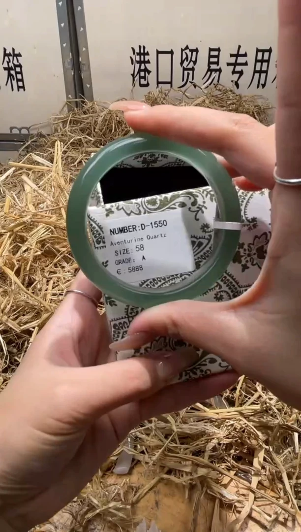 未镶嵌手镯石英质玉D1550B