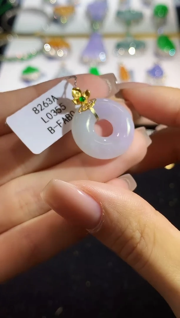 翡翠18K金镶嵌吊坠(不含链)L0355多样性发其一