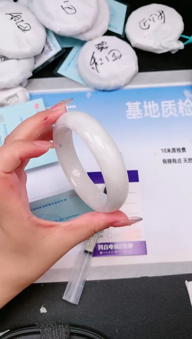 和田玉手镯未镶嵌11T244-60