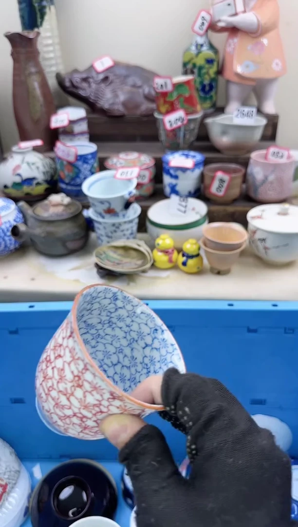 【闪购商品】瓷片4725淘艺瓷器满18发货一单一付