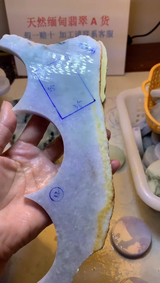 裸石翡翠翡翠裸石