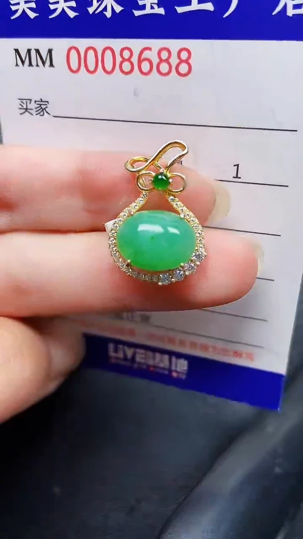 翡翠银S925镶嵌颈饰8688