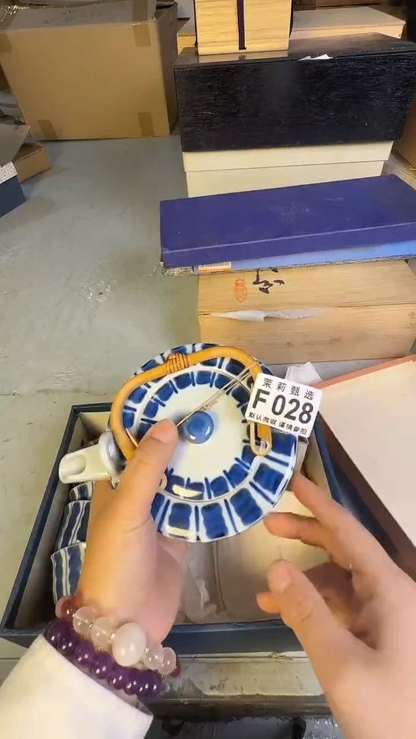 瓷片?**?茉莉甄选一号商品028（壶）