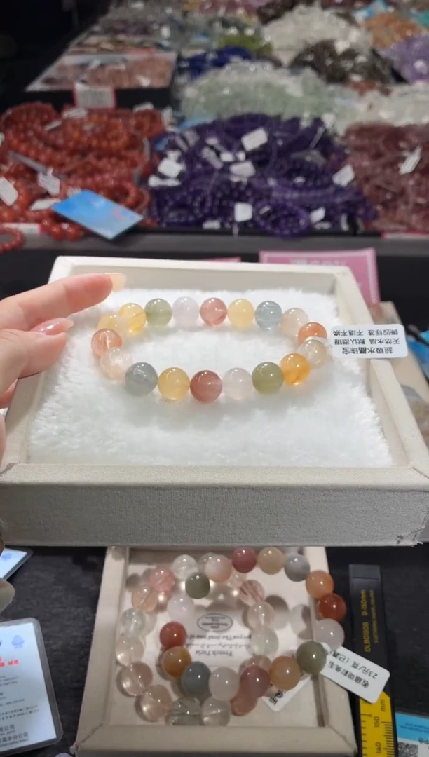 未镶嵌手链水晶260号 多样性发一U  11+