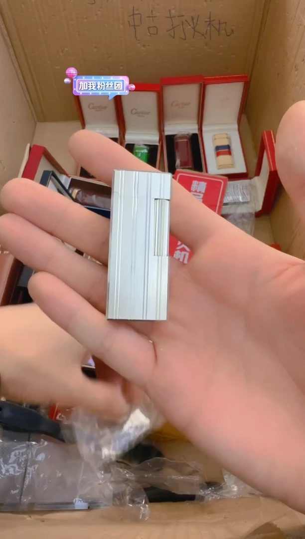 中古打火机闪购链接