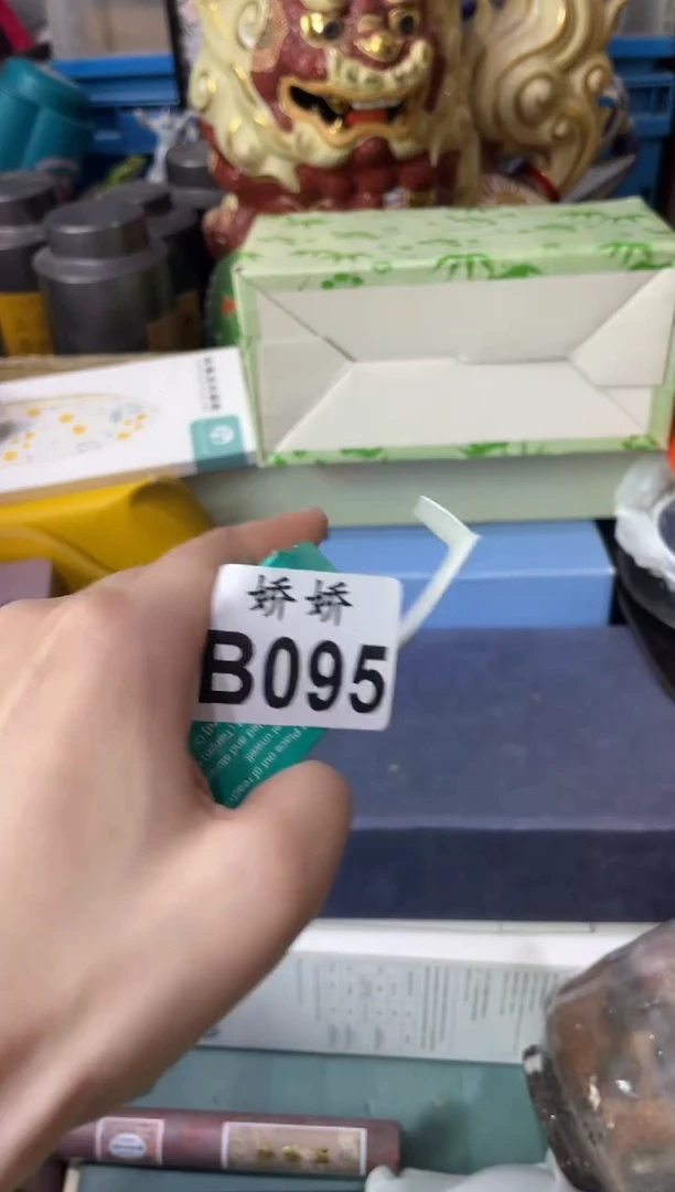 瓷片峰**乱095峰中玲乱峰中玲乱峰中玲乱峰中玲乱
