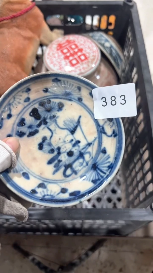 陶瓷用****7工艺品0925383