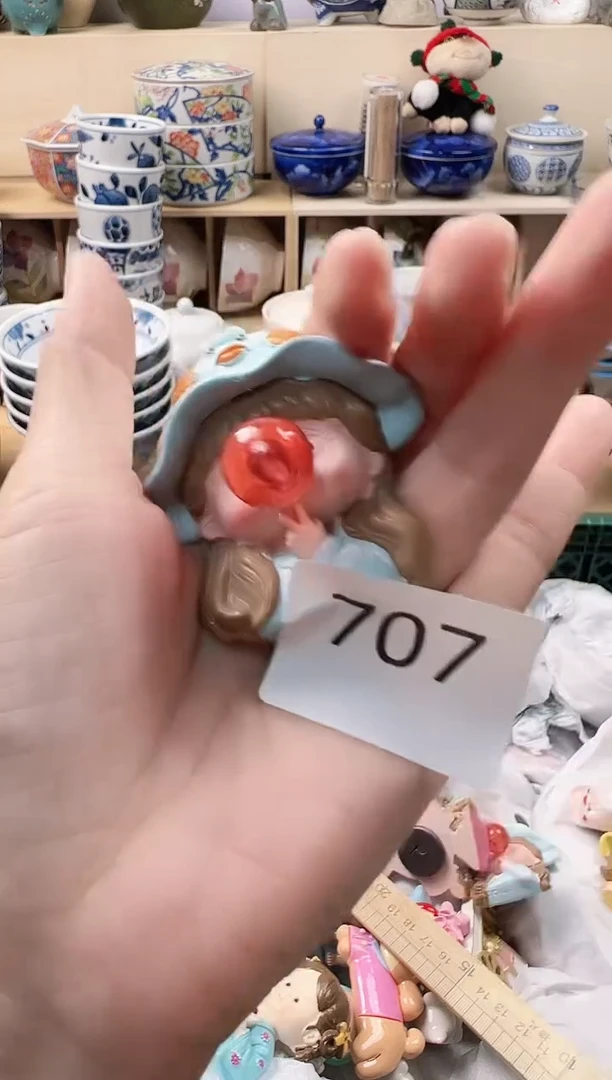 用****0你好你好你好你好707