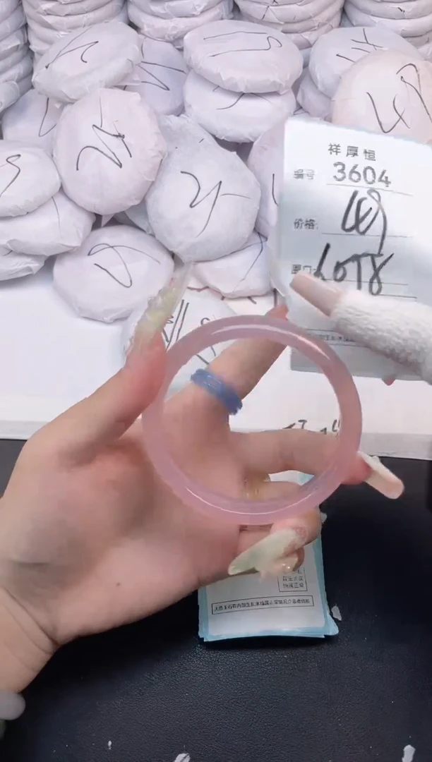 玛瑙/玉髓手镯未镶嵌3604