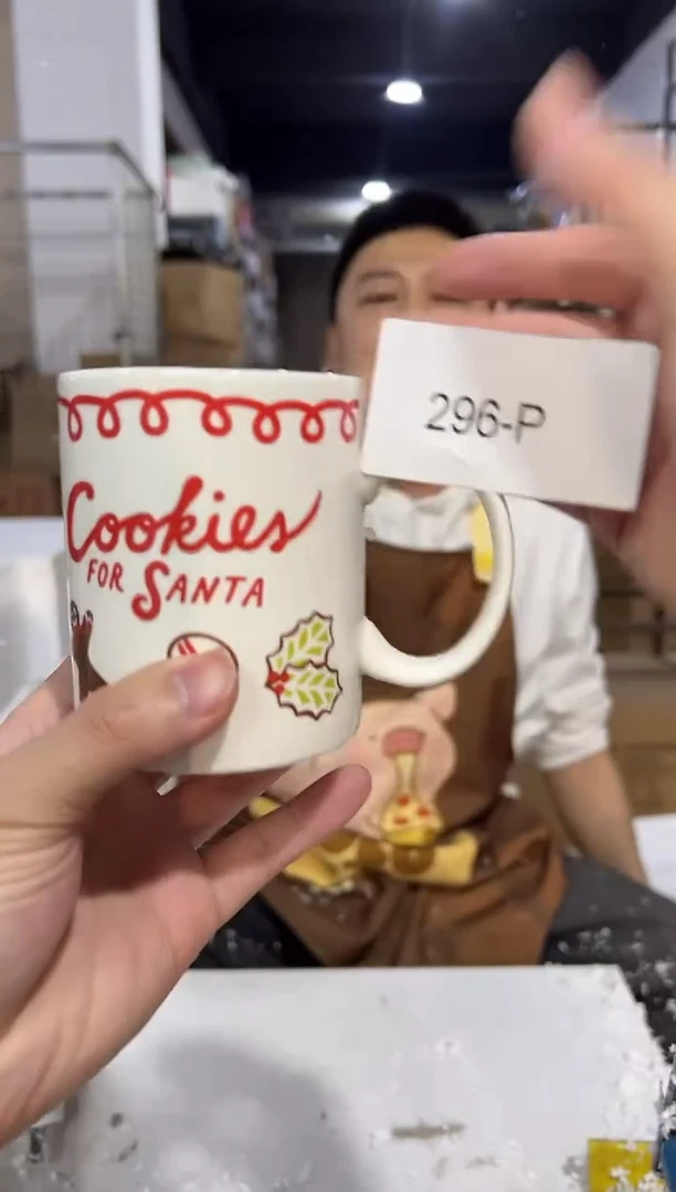 瓷片296-p孤品默认微瑕不退不换