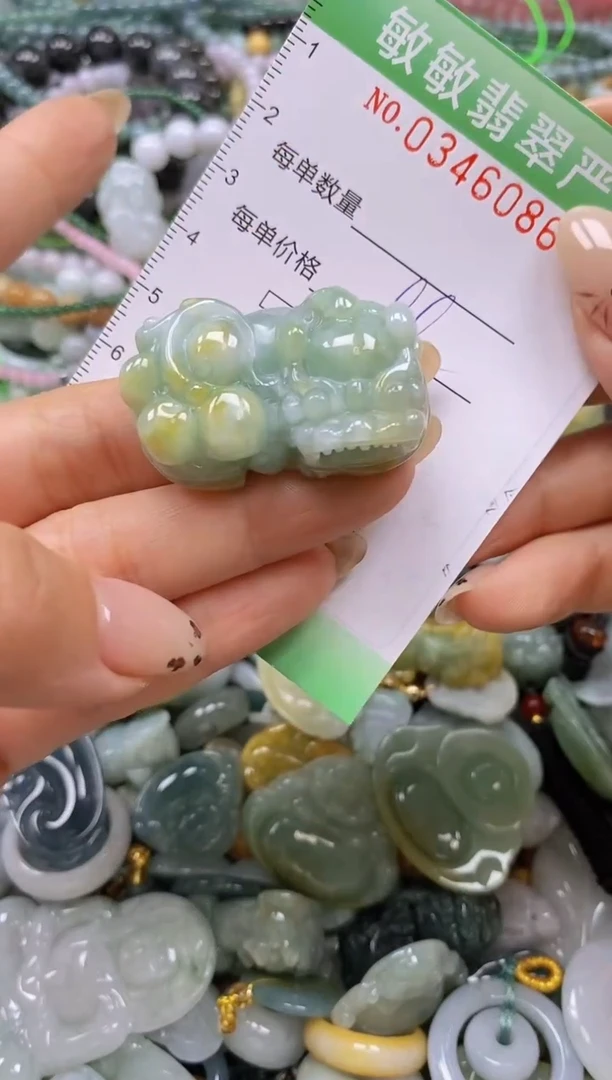 颈饰未镶嵌翡翠闪购0346086