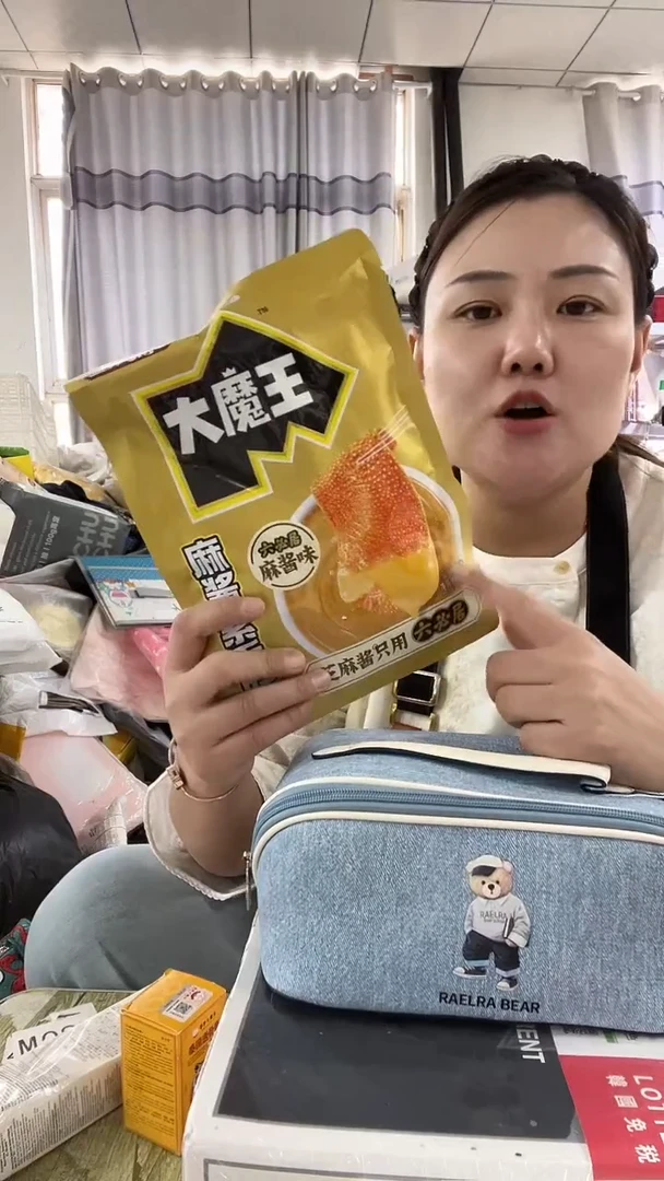 牦牛剖层皮革琪琪女包1号店超好看发图片款麻酱味发3