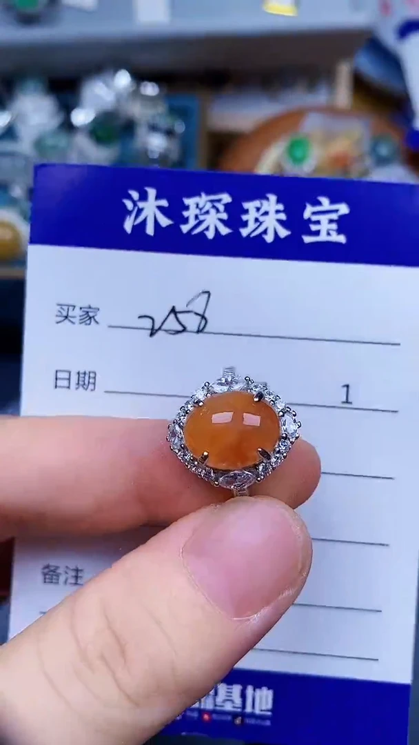 翡翠戒指银S925镶嵌2580