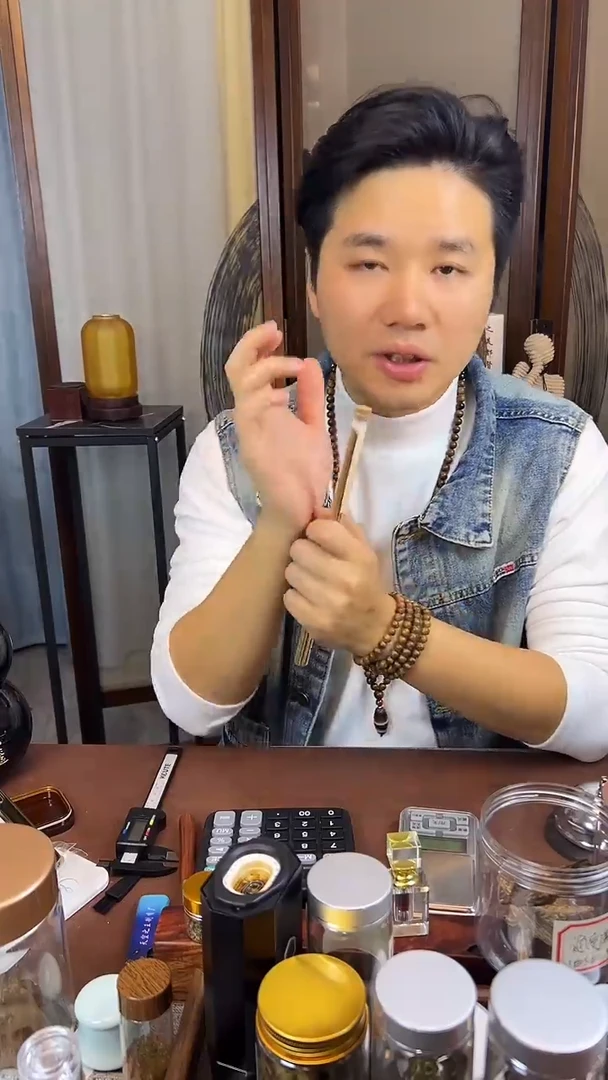 线香海南沉水，2支