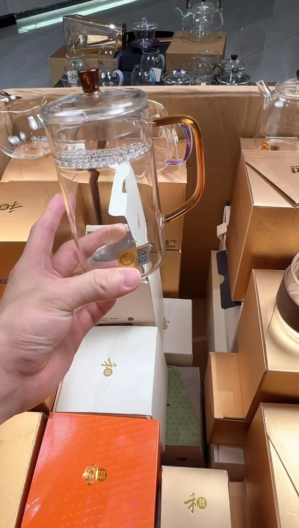 禾器·简尚杯 琥珀色
