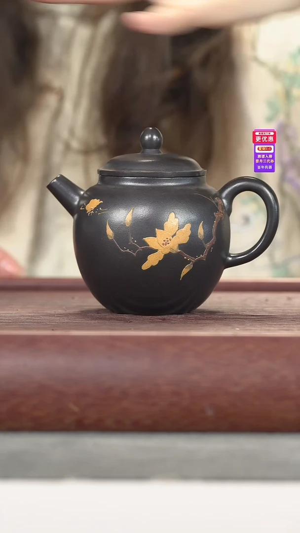 茶壶紫砂紫砂壶紫砂壶