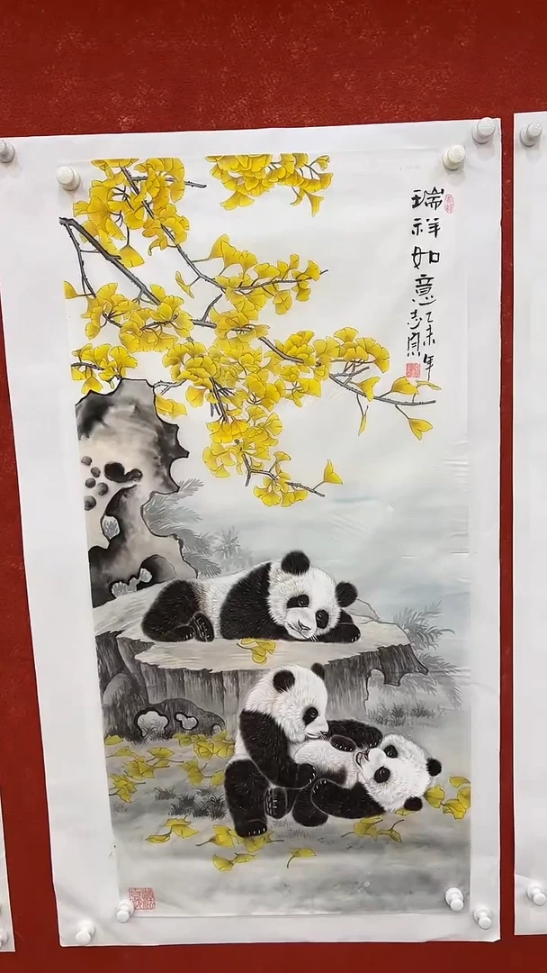 国画9.25-XY郑志宗人原-四尺丝绢-B043