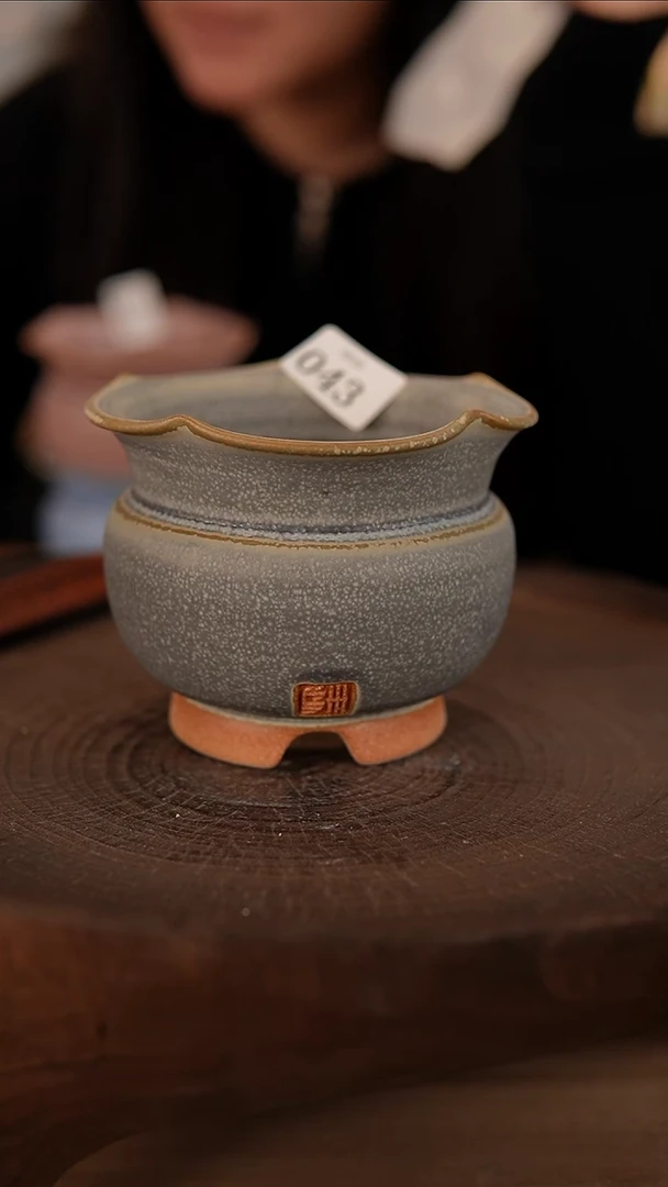 【闪购商品】陶瓷2-19-043.默认有瑕口7.5