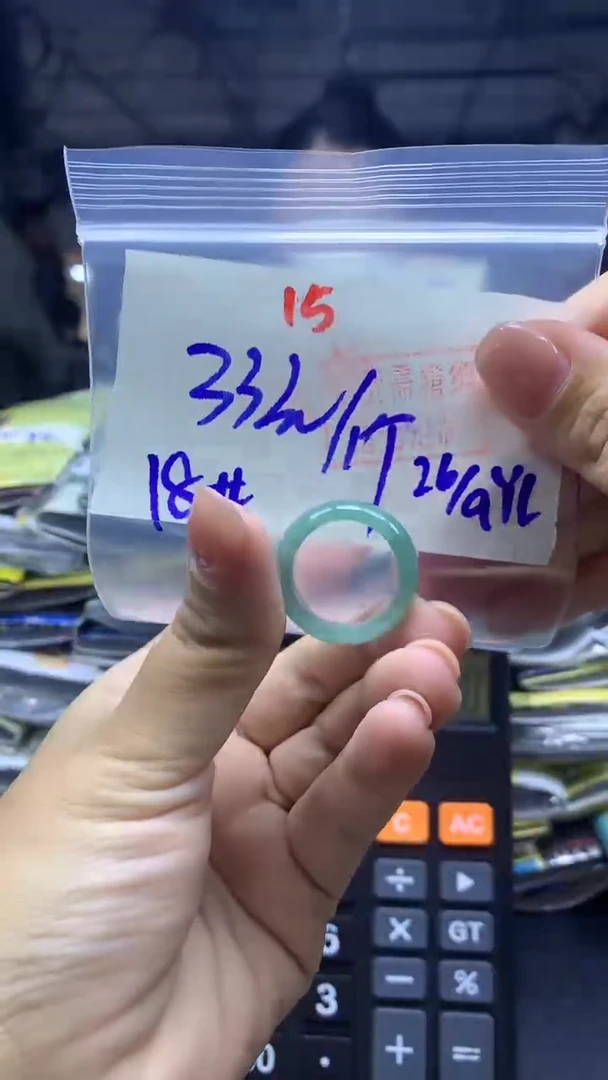 未镶嵌定制翡翠戒圈#33元-毛货需精细抛光