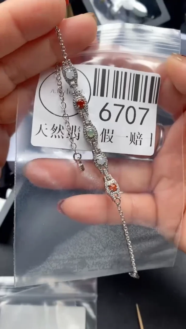 吊坠(不含链)未镶嵌翡翠6707