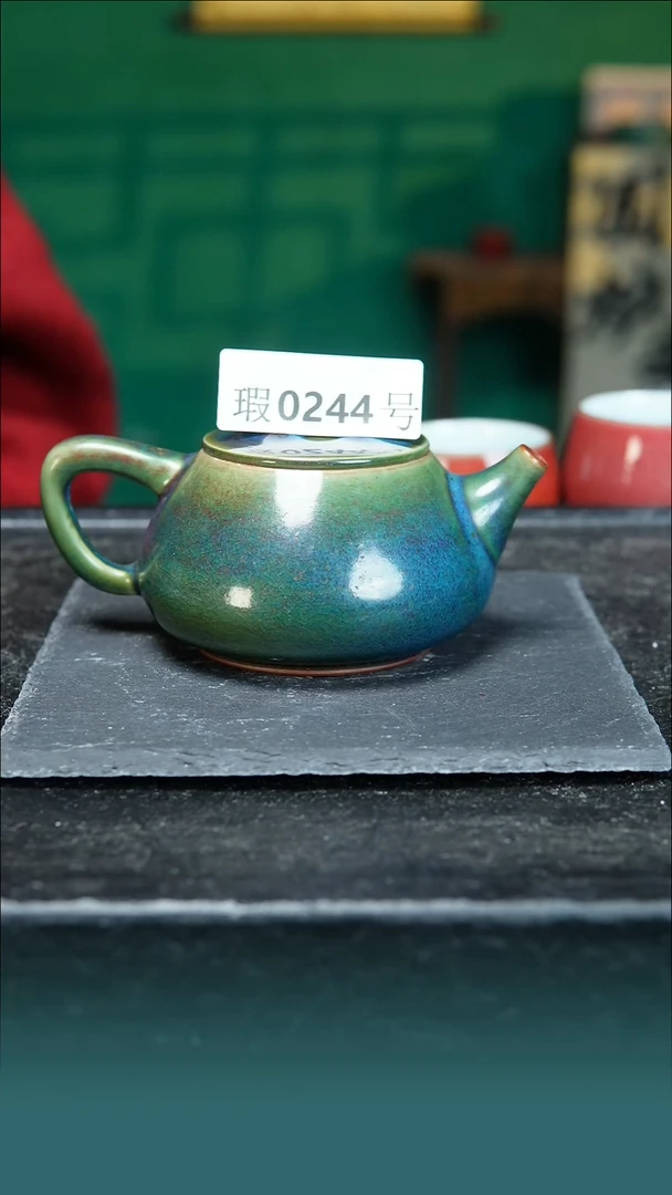 【闪购商品】原矿原产地钧瓷杯壶244