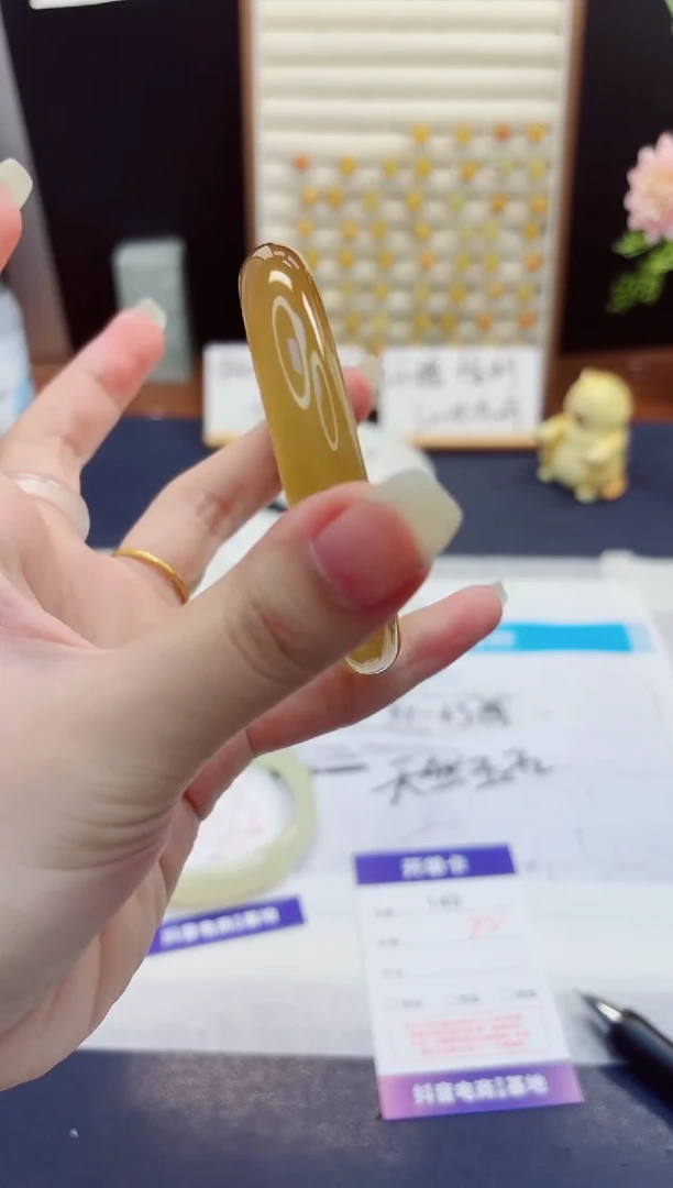 未镶嵌手镯石英质玉140-财气镯-圈口55