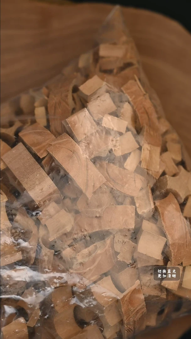 檀香木其他克拉拉碎料50g