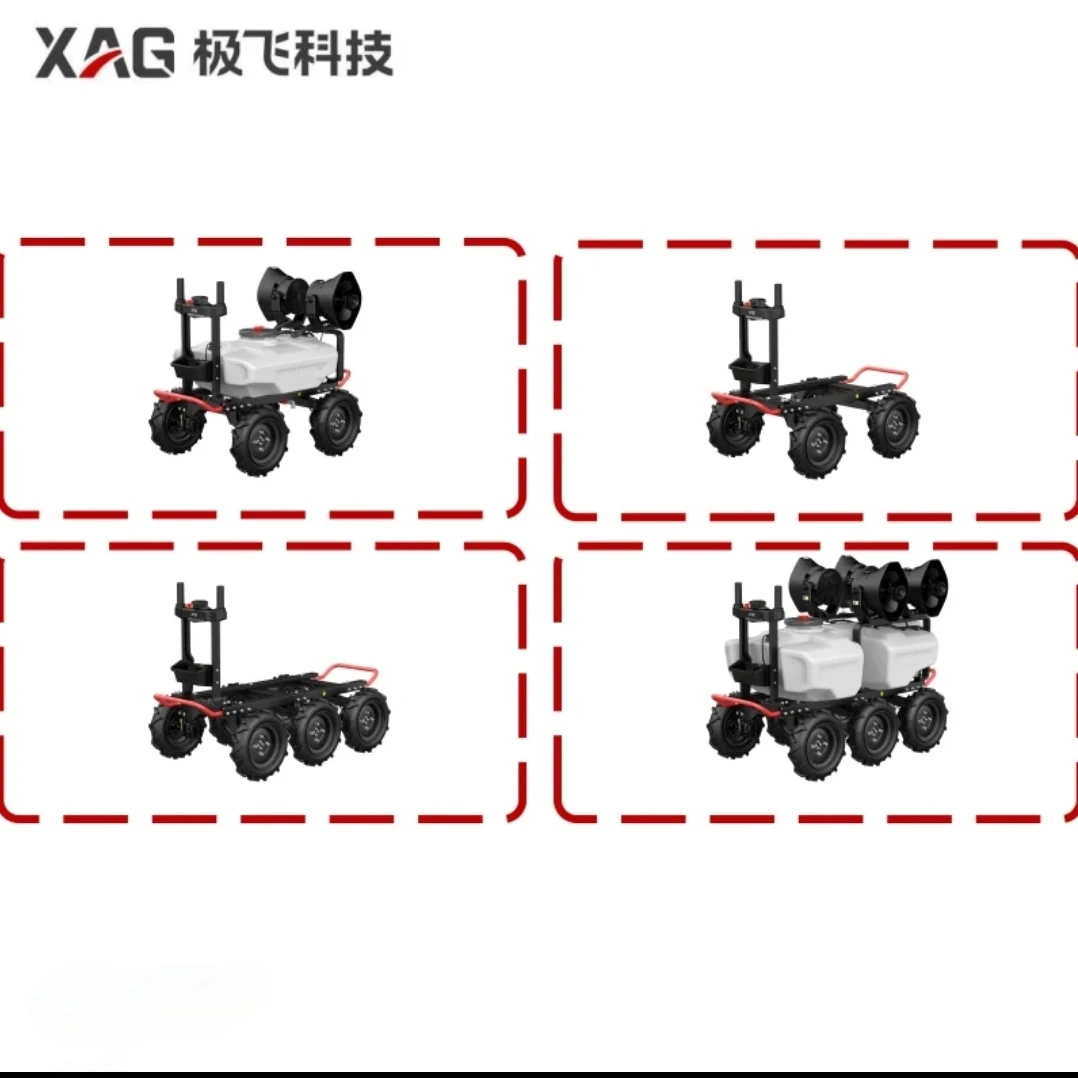 极飞 R100/R200 农业无人车 套装（6.30发）农业机械