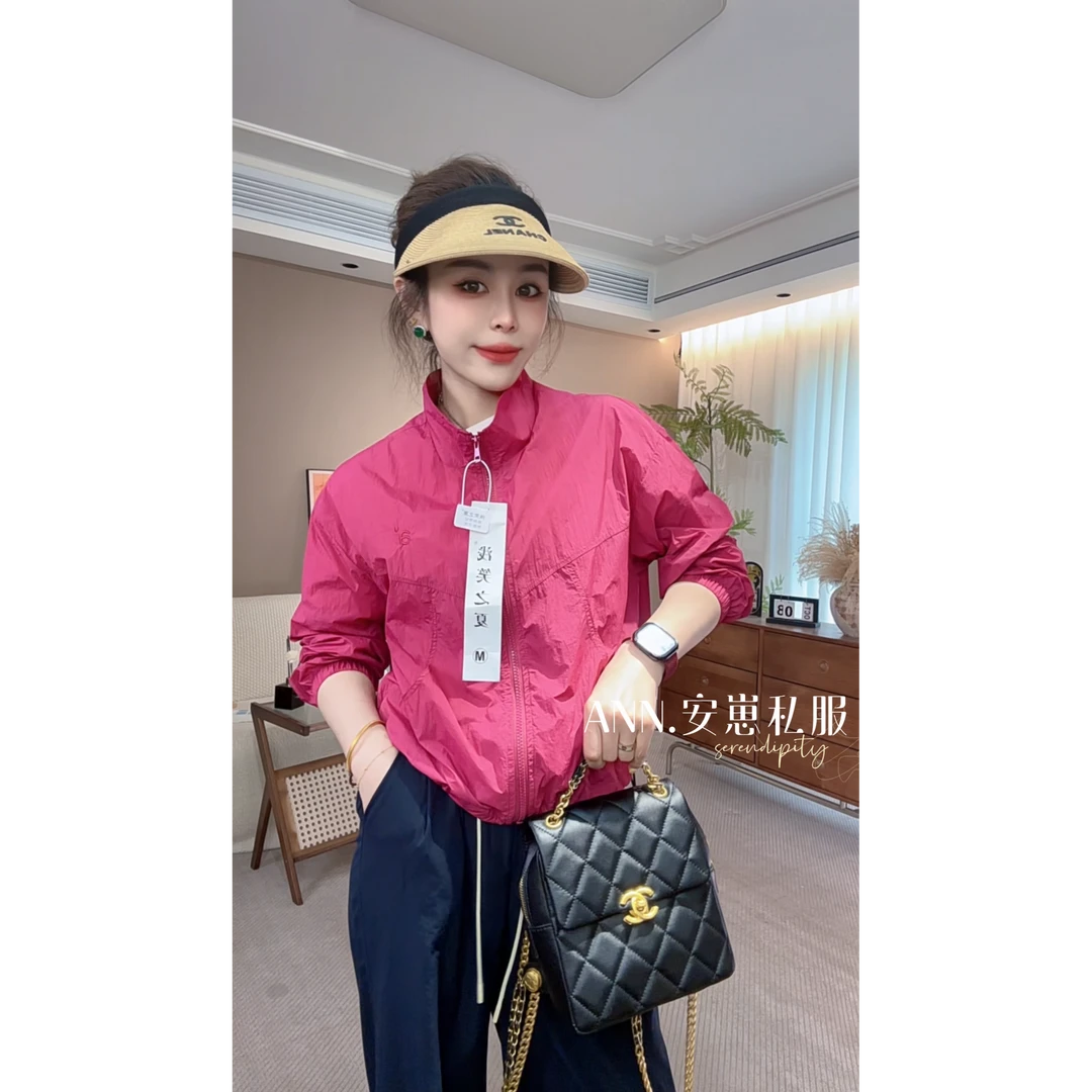 短款2025新款立领防晒衣女夏季小个子运动外套休闲防晒服