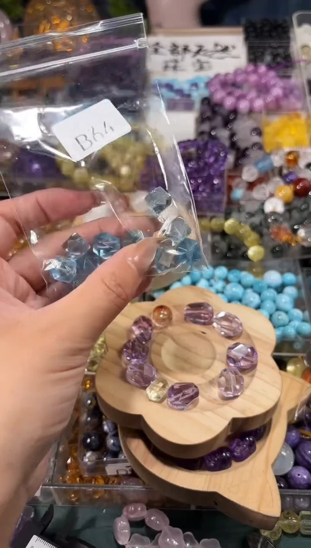 未镶嵌手串托帕石B64八角一个卡约11