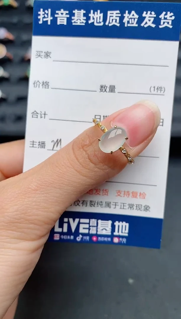 【闪购商品】翡翠戒指银S925镶嵌..............