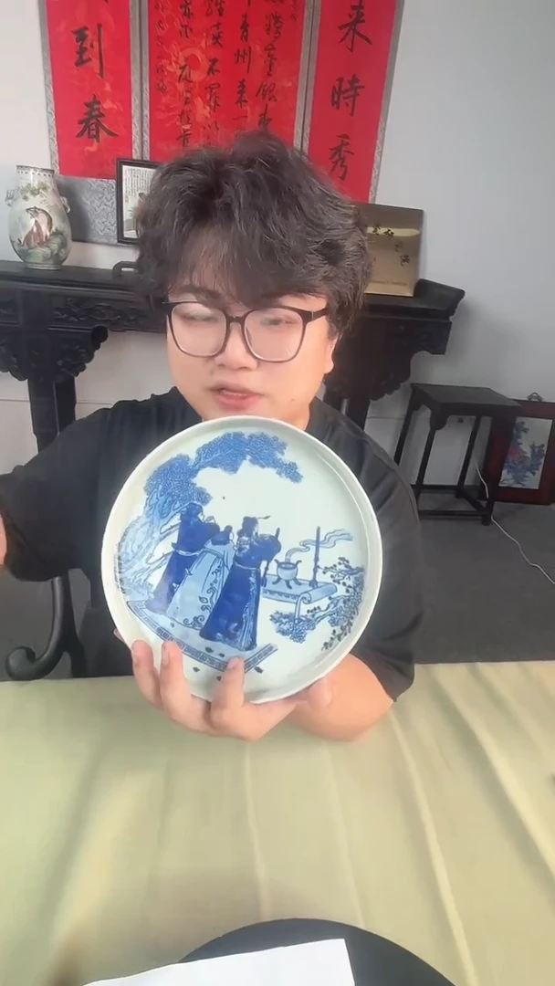 摆件景德镇高端陶瓷