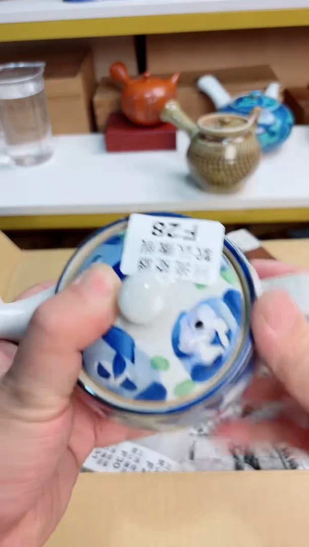 淡**笑28回流茶壶回流茶壶